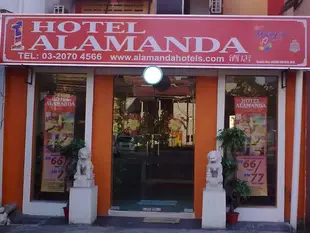 吉隆坡唐人街阿拉曼達飯店Hotel Alamanda Petaling Street