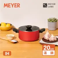 在飛比找ETMall東森購物網優惠-【MEYER 美亞】IH導磁陶瓷不沾雙耳燉湯鍋20CM/2.