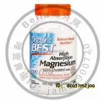 在飛比找蝦皮購物優惠-美國Doctor's Best 高吸收鎂 Magnesium