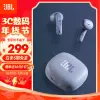 JBL WAVE FLEX 真無線藍芽耳機 半入耳式音樂耳機 通話降噪運動防汗蘋果安卓小米帶麥遊戲耳機 淺湖藍