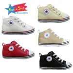 （新色奶茶色）預購 日本正品 CONVERSE BABY ALL STAR KIDS CHILD 日本限定拉鍊款中高統