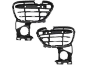 Front Inner Bumper Insert Set For 2013-2014 Porsche Cayenne BP345MF (for: Porsche)