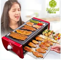 在飛比找樂天市場購物網優惠-韓式無煙雙層電燒烤爐鐵板燒烤肉機室內烤魚家用燒烤架110v2