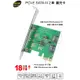 伽利略 PCI-E SATA III 2 埠 擴充卡(產品型號：PES320A)