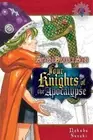 Nakaba Suzuki The Seven Deadly Sins: Four Knights of the (Paperback) (US IMPORT)