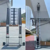在飛比找樂天市場購物網優惠-鋁合金加厚直梯單面梯7米8米竹節梯折疊升降工程梯家用梯子伸縮