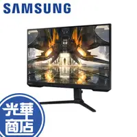 在飛比找蝦皮購物優惠-SAMSUNG 三星 S32AG500PC 32型 2K 1