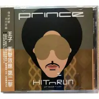 在飛比找蝦皮購物優惠-全新未拆 / 王子 Prince / 衝擊效應 第二擊 HI