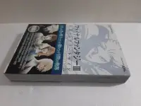 在飛比找Yahoo!奇摩拍賣優惠-NDS版FINAL FANTASY(太空戰士3)~官方完全攻