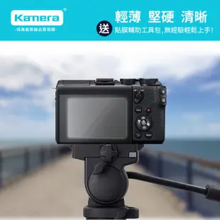 Kamera 9H鋼化玻璃保護貼 for Canon EOS M6II