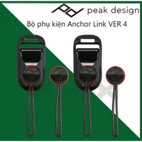 在飛比找蝦皮購物優惠-Peak Design Anchor Link VER 4 