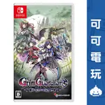 任天堂 SWITCH《少女魔淨》中文版 惡魔城 惡魔獵人 雙人 橫向卷軸 動作 預購 4月下旬發售【可可電玩旗艦店】