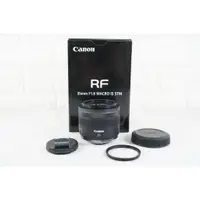 在飛比找蝦皮購物優惠-Canon RF 35mm F1.8 Macro IS ST