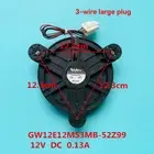 For Haier Hisense Midea GW12E12MS3MB-52Z99 Refrigerator Freezer Fan 12V DC 0.13A
