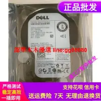 在飛比找露天拍賣優惠-原裝 DELL戴爾 DPTW9 3T SAS 7.2K 3.