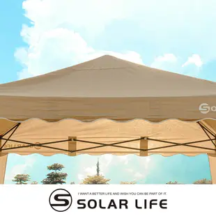 Solar Life 索樂生活 客廳帳塗銀頂布 彈開式炊事帳篷二代專用配件.帳篷防水頂布 炊事帳篷布 客廳帳遮陽頂布 27秒帳客廳帳 速搭園遊會停車棚