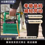 電動噴霧器手提式農用澆菜水泵戶外充電水泵打藥機便攜式抽水機