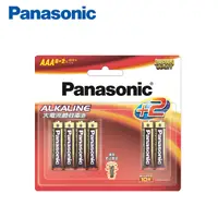在飛比找蝦皮商城優惠-【Panasonic】國際牌 鹼性電池4號10入