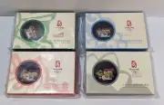 Beijing 2008 Olympic Games Collector Pins 1000 Days To Go New Sealed