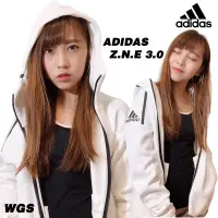 在飛比找蝦皮商城優惠-ADIDAS ZNE 3.0 外套 零秒解鎖 CY9903 