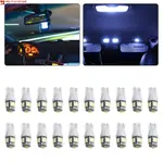 [MULITIBUYS 0729] 20PCS T10 5050 5-SMD 白色車牌內部 LED 閱讀燈 6000K