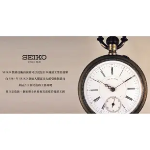 Seiko 精工錶 CS-A 7T12-0CK0K (SRW784P1) 優雅玫瑰金色晶鑽計時腕錶/ 36mm