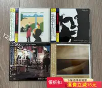 在飛比找Yahoo!奇摩拍賣優惠-brian eno 日版cd236【懷舊經典】卡帶 CD 黑