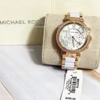 在飛比找蝦皮購物優惠-南天精品專賣Michael Kors MK 晶鑽三眼女錶 手