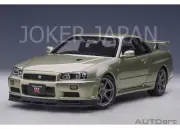 AUTOart NISSAN SKYLINE GT-R (R34) V-Spec II Nür (Millenium Jade)[77404] 1/18 JDM