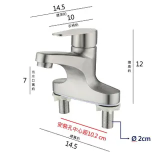 【MP036】304不銹鋼帝王雙孔水龍頭（拉絲）(雙聯龍頭.兩聯.檯面.洗手台.水龍頭.不鏽鋼.浴室.無鉛.面盆)