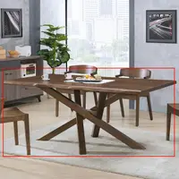 在飛比找PChome24h購物優惠-日式新千歲6尺胡桃色全實木餐桌