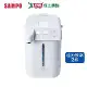 SAMPO聲寶 4.5L智能熱水瓶KP-LD45MT