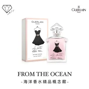 🌱【台灣專櫃貨】GUERLAIN 嬌蘭 小黑裙女性淡香水100ml EDT 女香