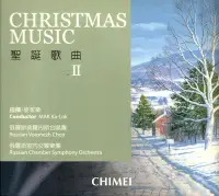 在飛比找Yahoo!奇摩拍賣優惠-CHRISTMAS MUSIC 奇美聖誕歌曲