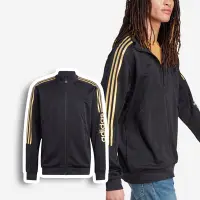 在飛比找Yahoo奇摩購物中心優惠-adidas 外套 3 Stripes Jacket 男款 