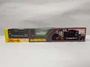Thomas & Friends TOMY Plarail Trackmaster Mavis New Sealed In Box First Package