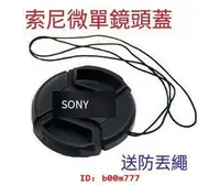 在飛比找露天拍賣優惠-【滿300出貨】SONY索尼A5000 A6000 A610