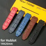 HUBLOT 宇舶通用皮革錶帶扣尺寸 22 毫米 24 毫米