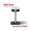 【MR3C】含稅公司貨 RICOH ScanSnap SV600 置頂式掃描器 (原FUJITSU富士通)