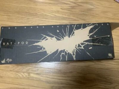Hot Toys Movie Masterpiece Dark Knight Rising 1/6 Scale Vehicle Bat pod