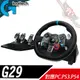 Logitech 羅技 G29 賽車方向盤 對應PC.PS3.PS4 韓多路【 送變速器】 PC PARTY