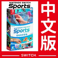 在飛比找PChome24h購物優惠-Switch NS Nintendo Switch 運動 (