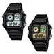 CASIO卡西歐 世界地圖矽膠電子手錶(AE-1200WH) (9折)
