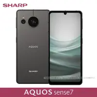 在飛比找Yahoo奇摩購物中心優惠-SHARP AQUOS sense7 5G (6G/128G