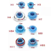 2pcs Car LED Headlight Lamp Bulb Base Adapter Sockets Retainer Holder 880 / 9006-HB4 / 9005-HB3 / H11 / H7 / H4-HB2 / H3 / H1