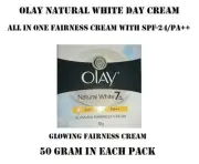 10X50 GRAM OF OLAY NATURAL WHITE DAY CREAM SPF-24 WITH LOWEST SHIPPING CHARGES