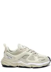 Axel Arigato Satellite Panelled Mesh Sneakers - Beige - 46 (IT46 / UK12) 46 (IT46 / UK12)
