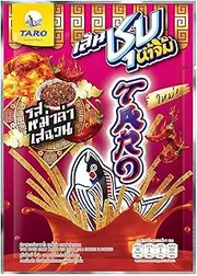 Taro Sauce Coated Mala Sichuan Flavor Fish Snack 20 g