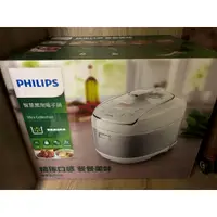 在飛比找蝦皮購物優惠-【飛利浦PHILIPS】智慧萬用電子鍋/壓力鍋/白小萬HD2