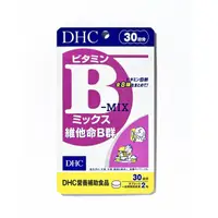 在飛比找蝦皮商城優惠-DHC維他命B群(30日份)-60粒